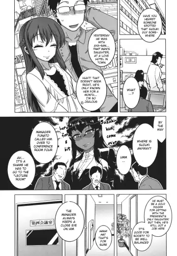 [Takatsu] Watashi no Pharaoh-sama! Fhentai - Page 113