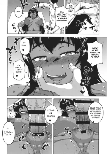 [Takatsu] Watashi no Pharaoh-sama! Fhentai - Page 122