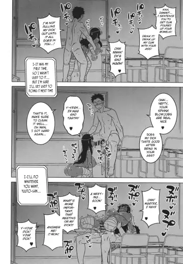 [Takatsu] Watashi no Pharaoh-sama! Fhentai - Page 130