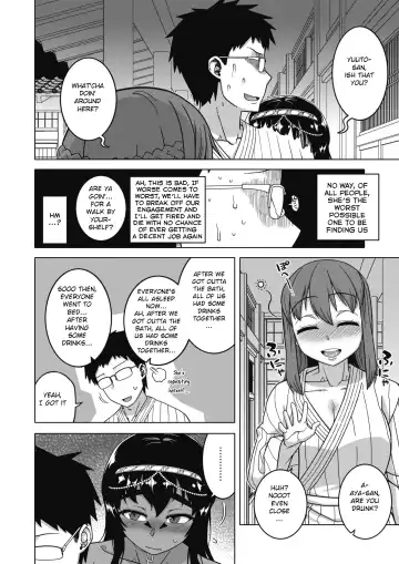 [Takatsu] Watashi no Pharaoh-sama! Fhentai - Page 152