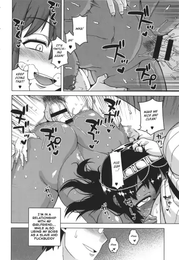 [Takatsu] Watashi no Pharaoh-sama! Fhentai - Page 158