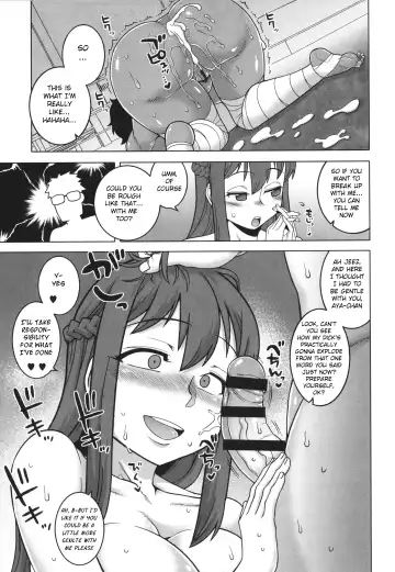 [Takatsu] Watashi no Pharaoh-sama! Fhentai - Page 175