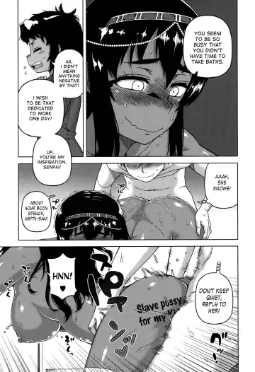 [Takatsu] Watashi no Pharaoh-sama! Fhentai - Page 39