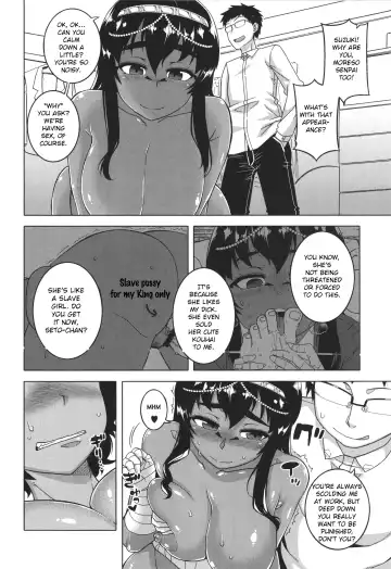 [Takatsu] Watashi no Pharaoh-sama! Fhentai - Page 54