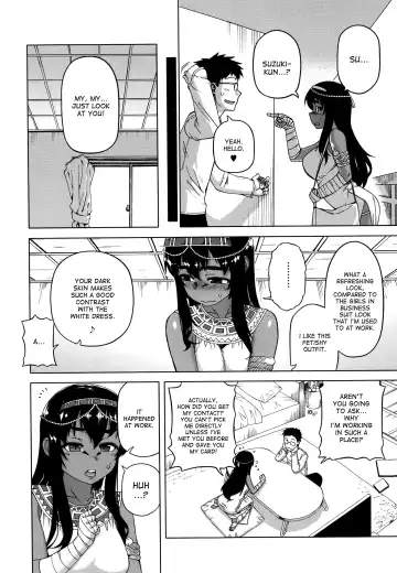 [Takatsu] Watashi no Pharaoh-sama! Fhentai - Page 6