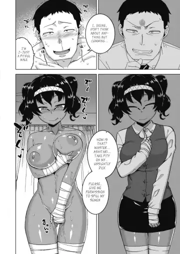 [Takatsu] Watashi no Pharaoh-sama! Fhentai - Page 78