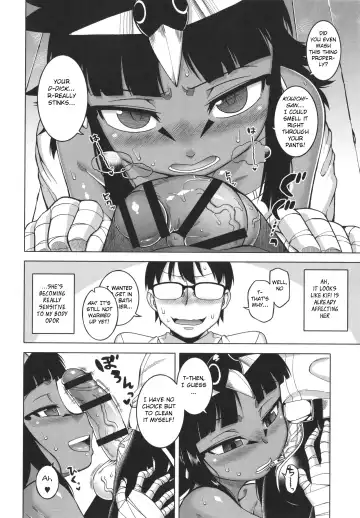 [Takatsu] Watashi no Pharaoh-sama! Fhentai - Page 98