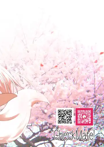 [Yua] Kohaku Biyori Vol. 7 Fhentai - Page 44