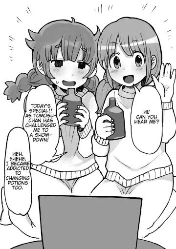 [Rui] Beastification delivery mini part 2 - Fhentai