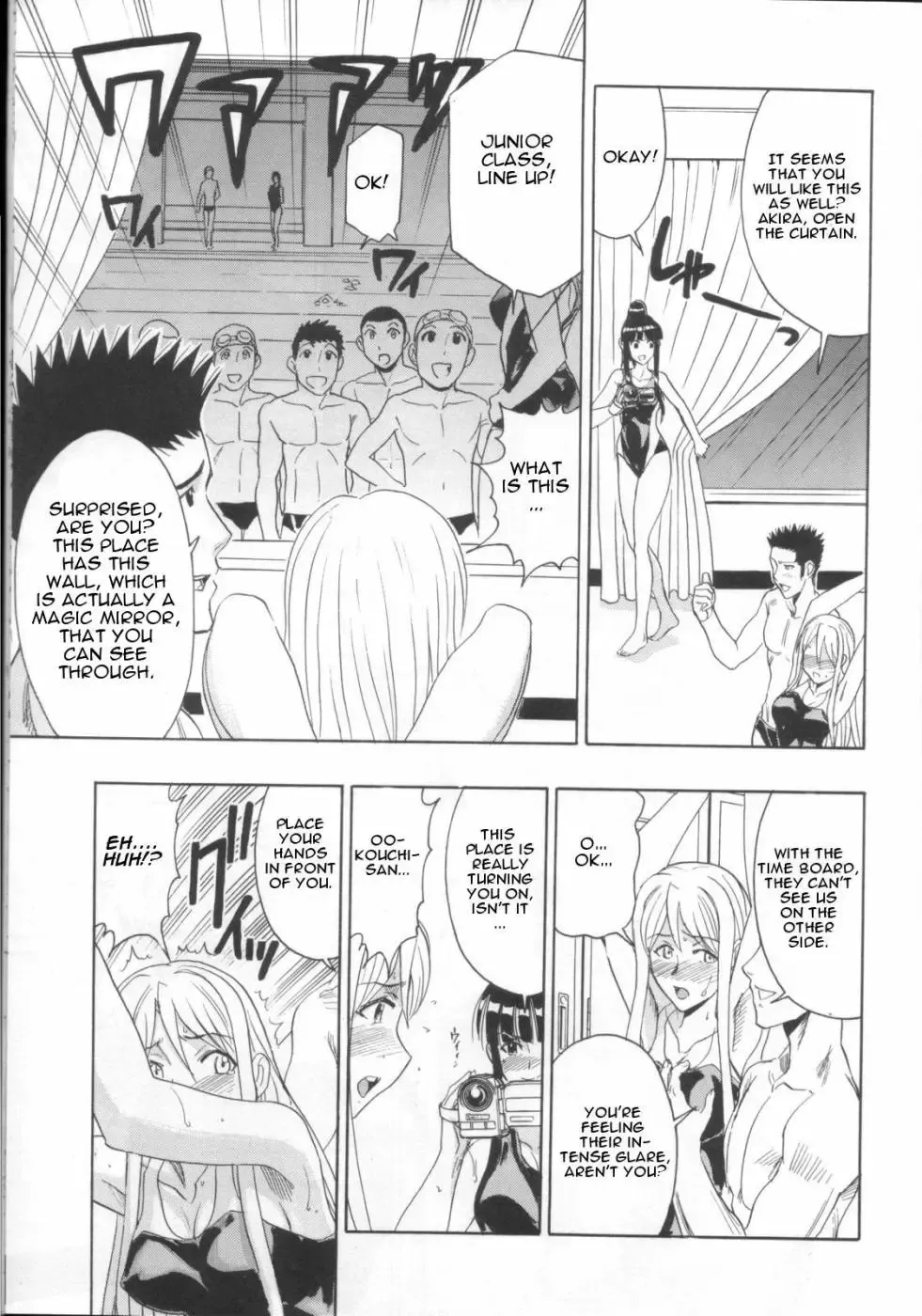 [Raipa Zrx] Mahomizu Fhentai - Page 24