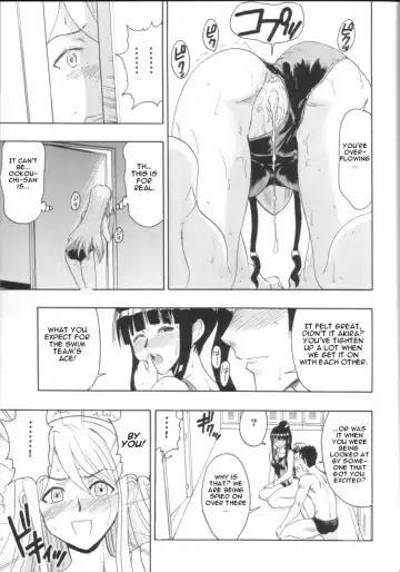 [Raipa Zrx] Mahomizu Fhentai - Page 20