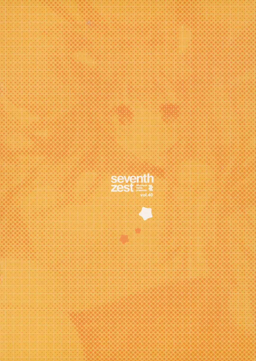 [Mutsuno Hexa] minimimi Fhentai - Page 8