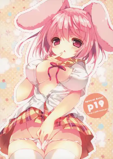 [Mutsuno Hexa] minimimi Fhentai - Page 6