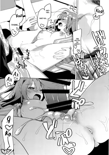 [Motomiya Mitsuki] Maybe I Love You 4 | Может я люблю тебя 4 Fhentai - Page 12