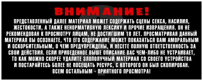 [Yamamoto Kumoi] Hypnosis | Гипноз Fhentai - Page 2