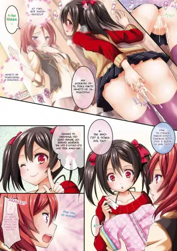 [Alto Seneka - Rusty Soul] NorE Fhentai - Page 9