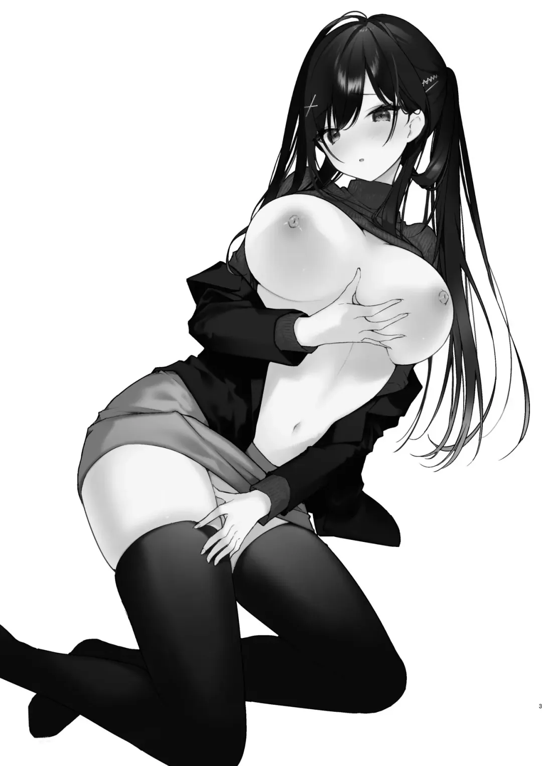 [Mutou Koucha] Senpai to Genkai made Sundome Ijiwaru Ecchi Fhentai - Page 4