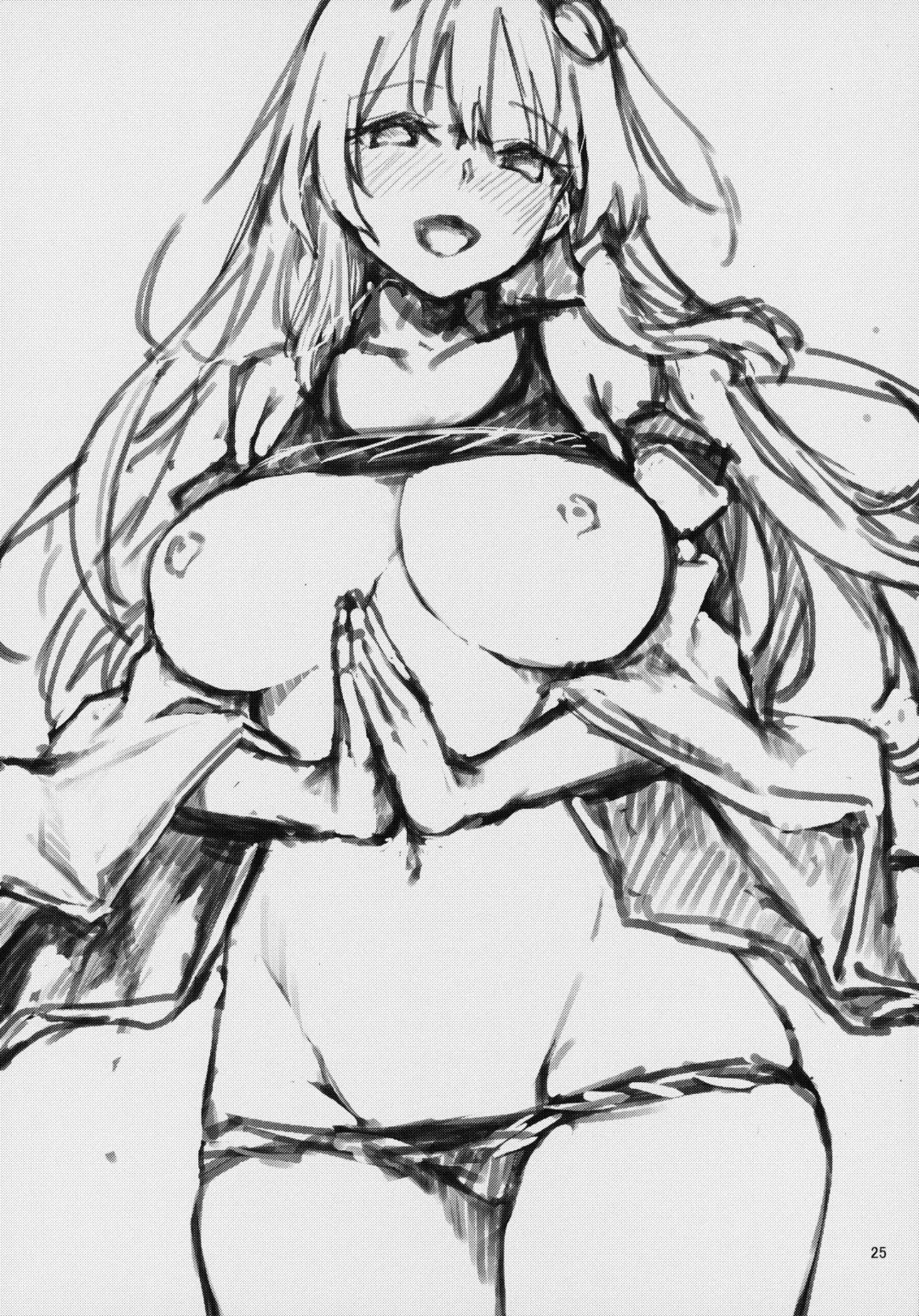 [Michiking] ANMITSU TOUHOU THE AFTER Vol.2 (decensored) Fhentai - Page 24