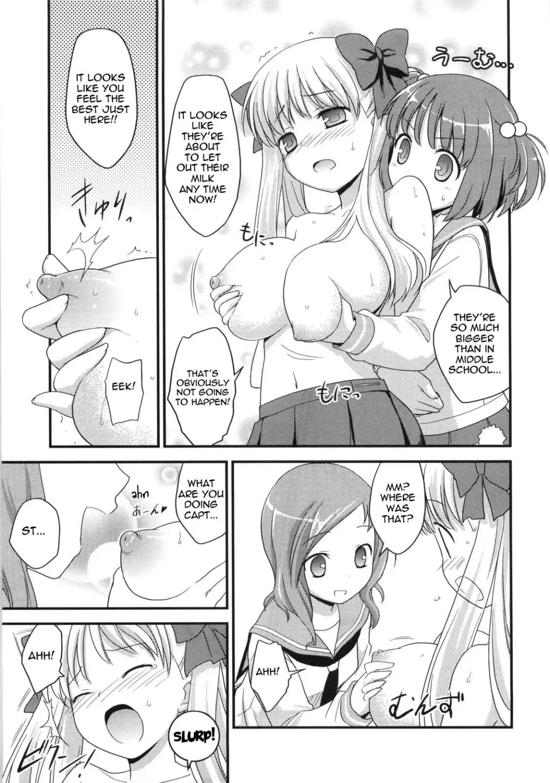 [Kannazuki Motofumi] Nodocchi Ryouri Show | Nodocchi Cooking Show Fhentai - Page 7