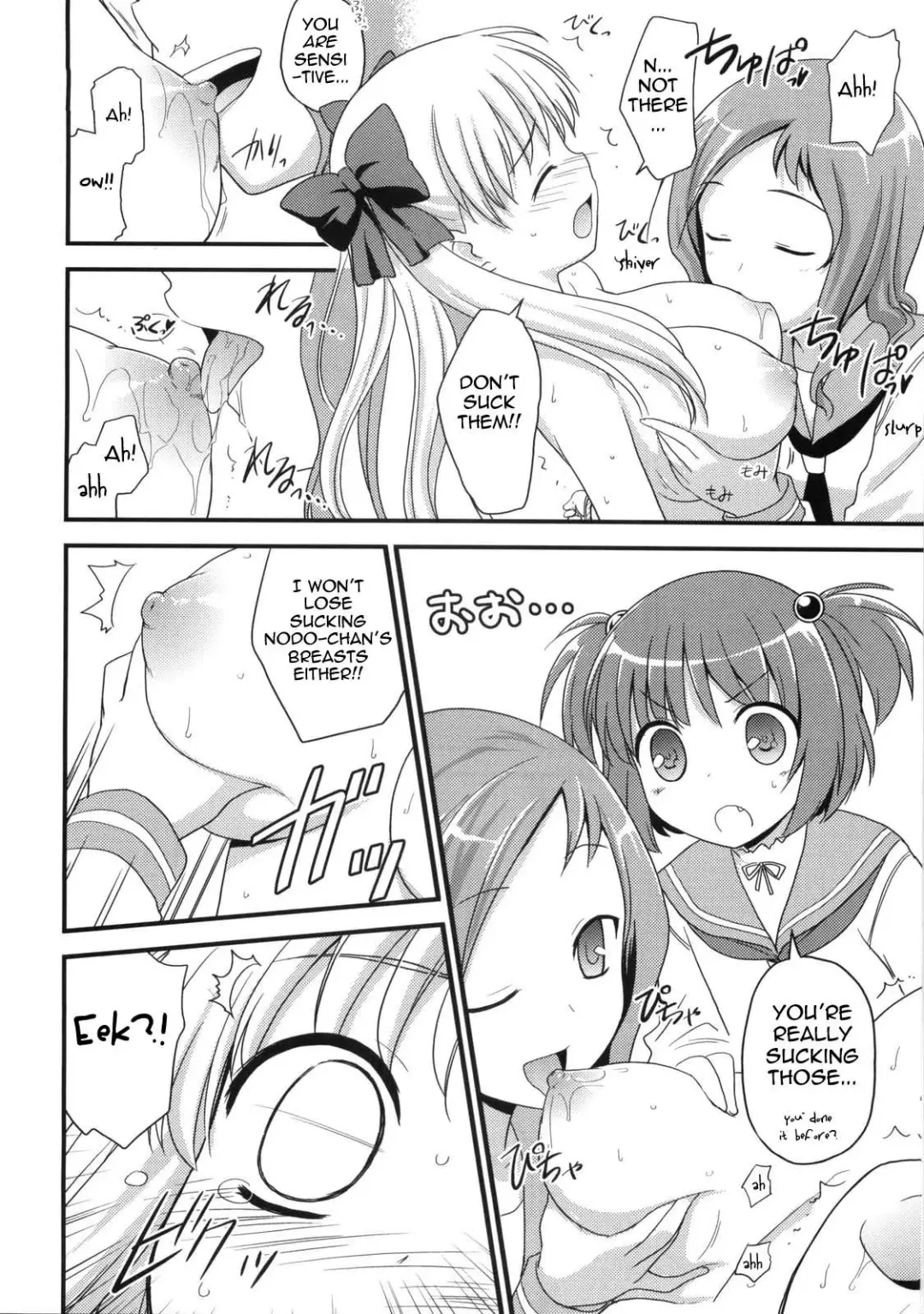 [Kannazuki Motofumi] Nodocchi Ryouri Show | Nodocchi Cooking Show Fhentai - Page 8