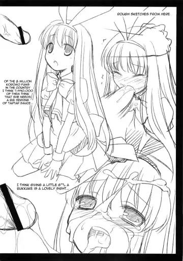 [Kannazuki Motofumi] Nodocchi Ryouri Show | Nodocchi Cooking Show Fhentai - Page 18