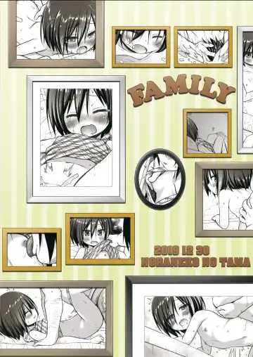 [Yukino Minato] Chichi to Ani to Dorei na Watashi Fhentai - Page 26