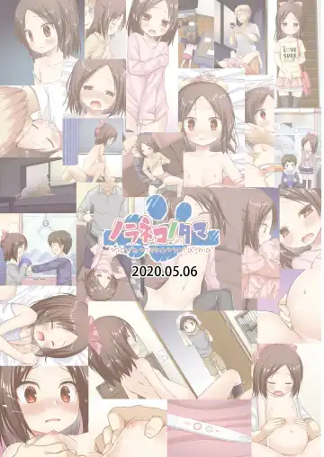 [Yukino Minato] Owari no Nikkichou Full Color Tokutenyou Fhentai - Page 50