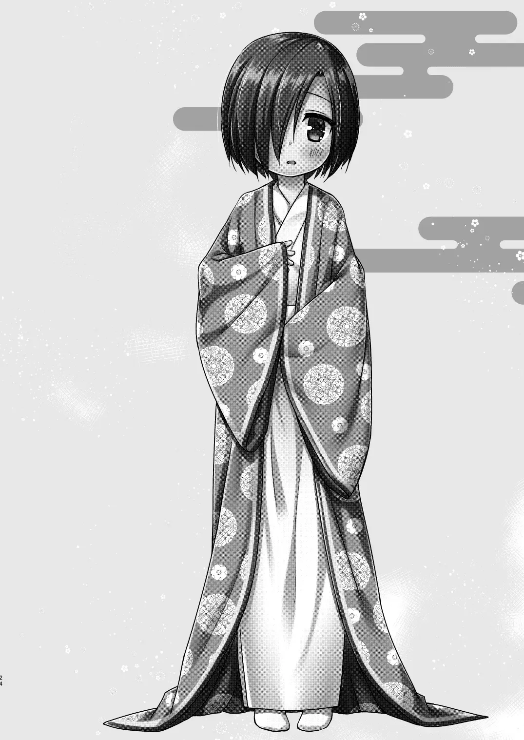 [Yukino Minato] Hikari no Kimi no Saganaki Keikaku <Yuugao> Fhentai - Page 23