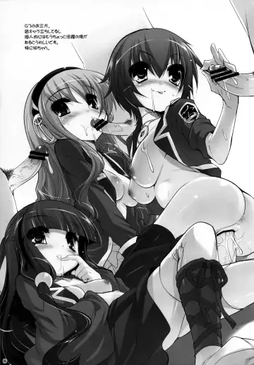 [Sorimura Youji] MilkyHoles 2010 Fhentai - Page 6