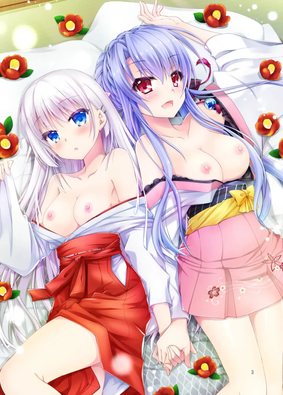 [Chibinon] Soretomo Summer Fhentai - Page 2