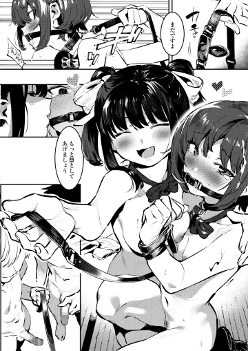 [Nise] Osananajimi to Ecchi na Bukatsu!? Saki to Kana no Nakayoshi Daisakusen Fhentai - Page 50