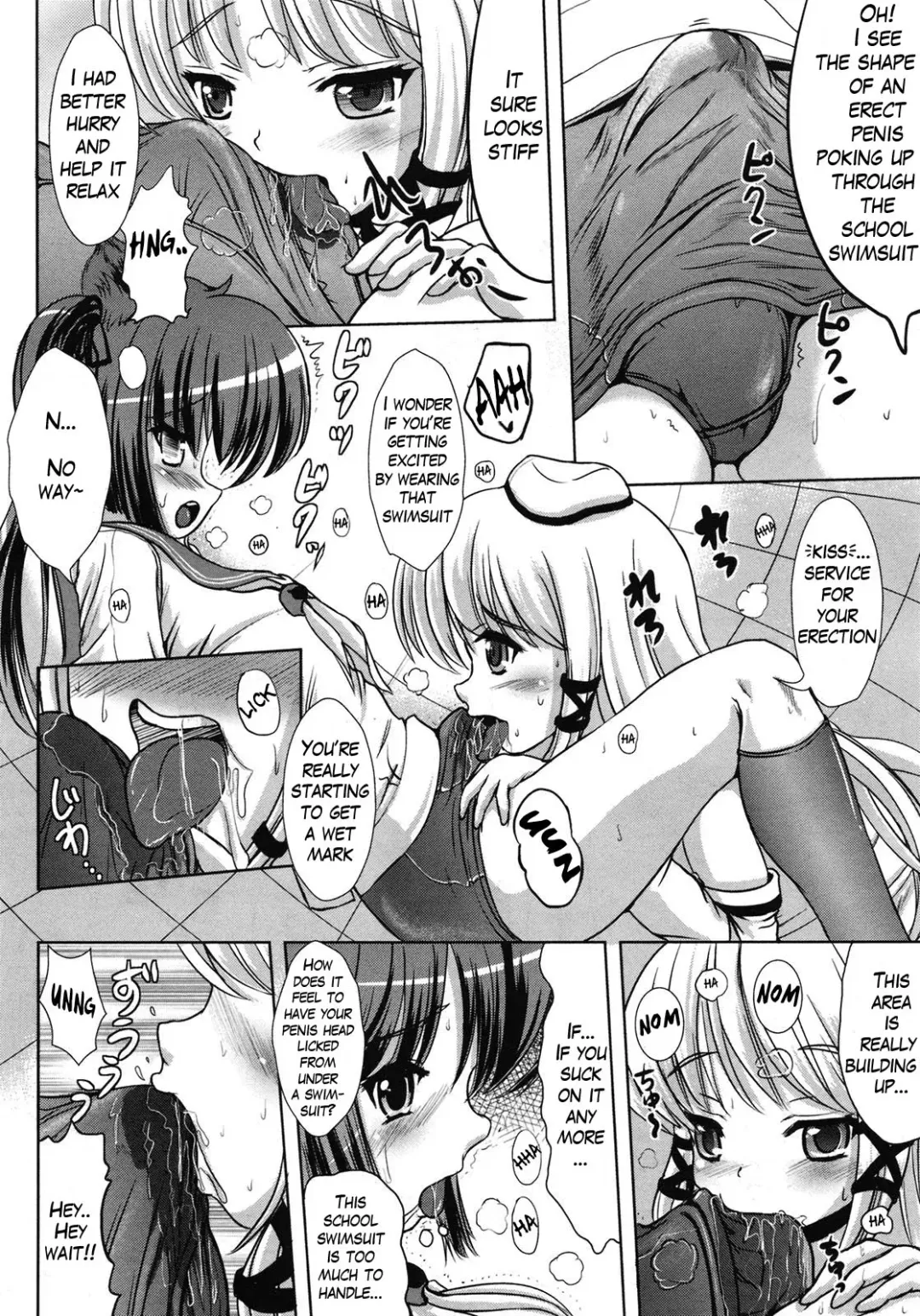 [Marneko] Custom Girl (decensored) Fhentai - Page 4