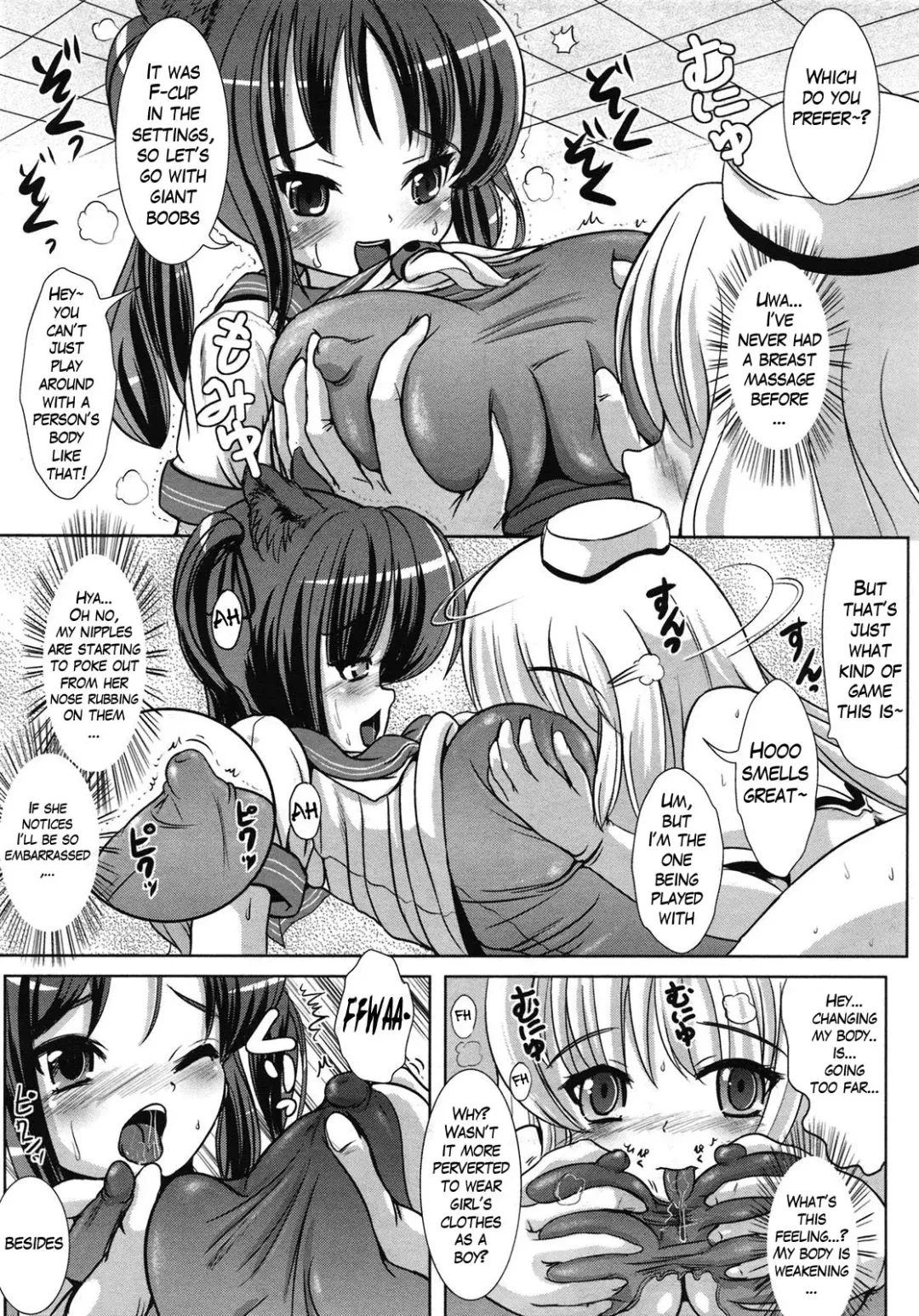 [Marneko] Custom Girl (decensored) Fhentai - Page 7