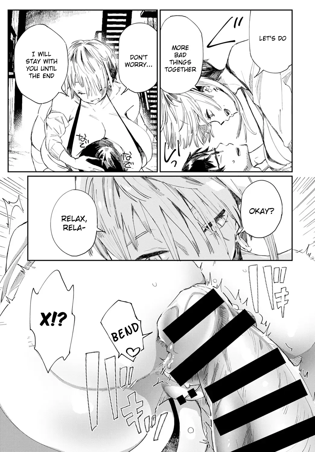 [Achumuchi] Gal no OnaPet Ch. 1-5 Fhentai - Page 15