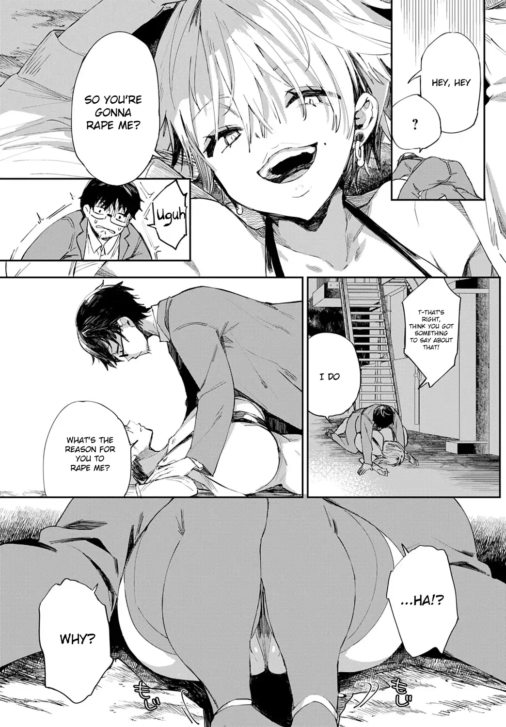 [Achumuchi] Gal no OnaPet Ch. 1-5 Fhentai - Page 4