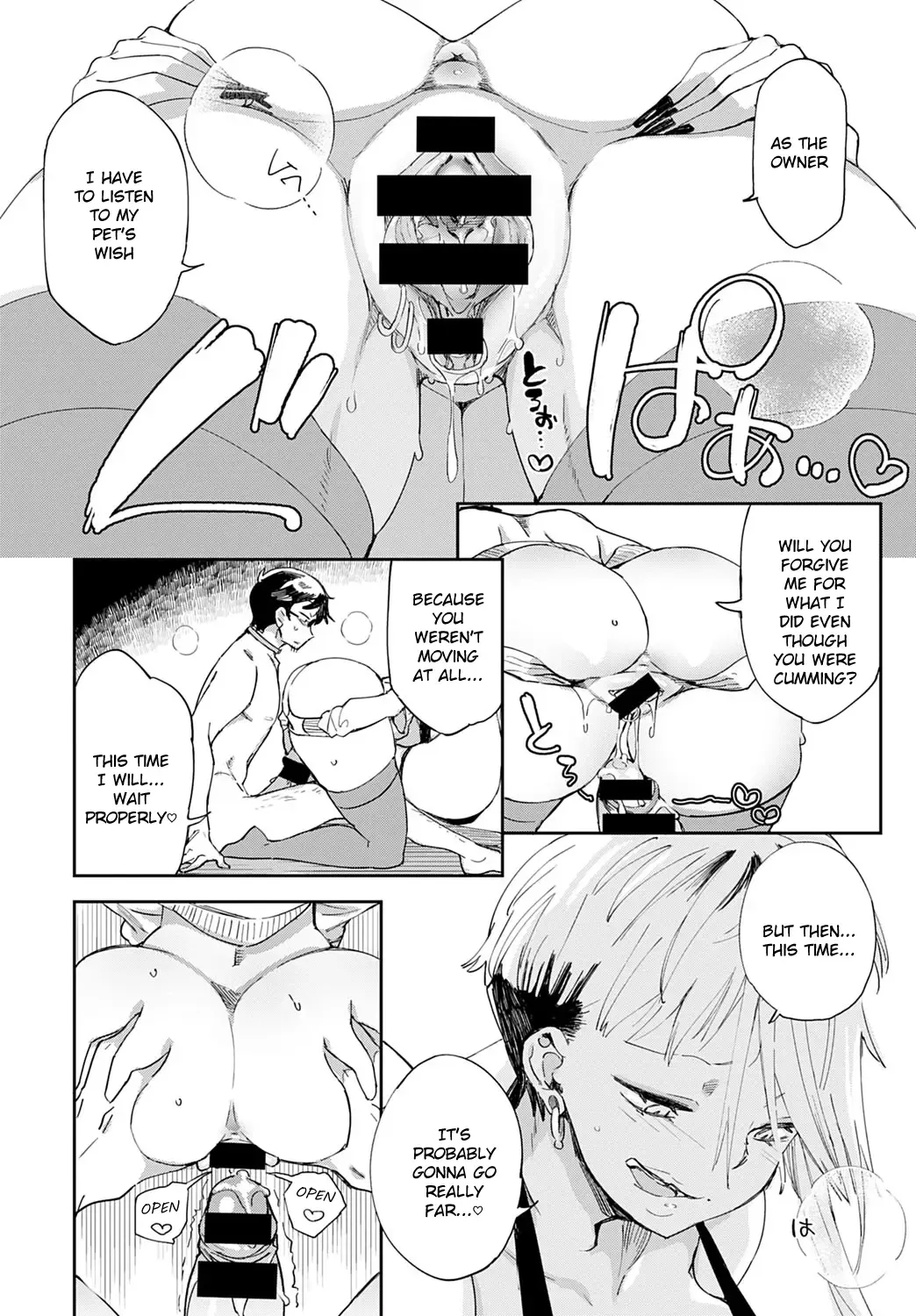 [Achumuchi] Gal no OnaPet Ch. 1-5 Fhentai - Page 42