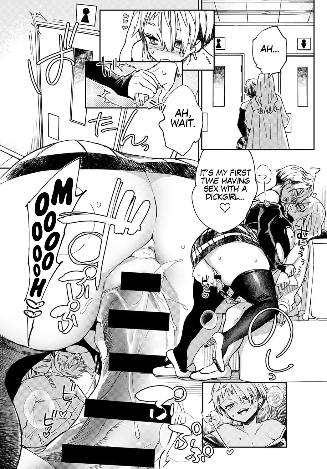 [Achumuchi] Gal no OnaPet Ch. 1-5 Fhentai - Page 86