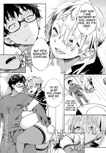 [Achumuchi] Gal no OnaPet Ch. 1-5 Fhentai - Page 120