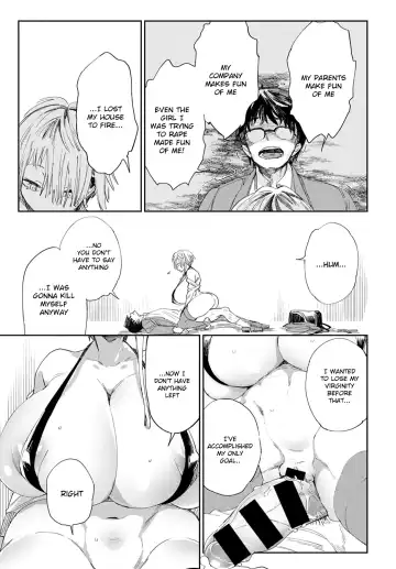 [Achumuchi] Gal no OnaPet Ch. 1-5 Fhentai - Page 13