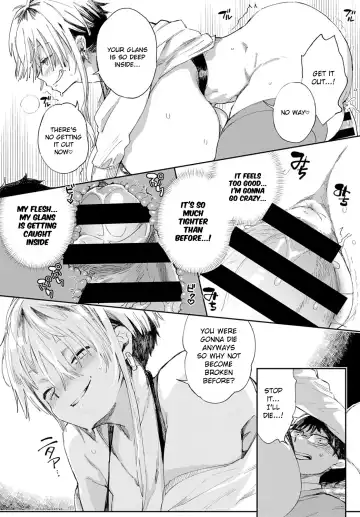 [Achumuchi] Gal no OnaPet Ch. 1-5 Fhentai - Page 18