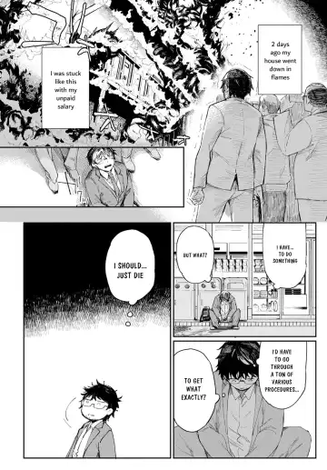 [Achumuchi] Gal no OnaPet Ch. 1-5 Fhentai - Page 2