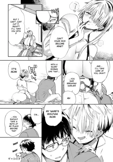 [Achumuchi] Gal no OnaPet Ch. 1-5 Fhentai - Page 24