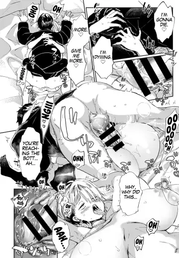 [Achumuchi] Gal no OnaPet Ch. 1-5 Fhentai - Page 70