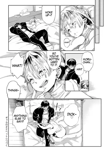 [Achumuchi] Gal no OnaPet Ch. 1-5 Fhentai - Page 72