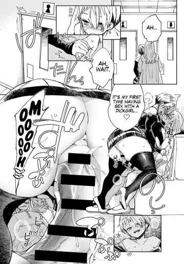 [Achumuchi] Gal no OnaPet Ch. 1-5 Fhentai - Page 86