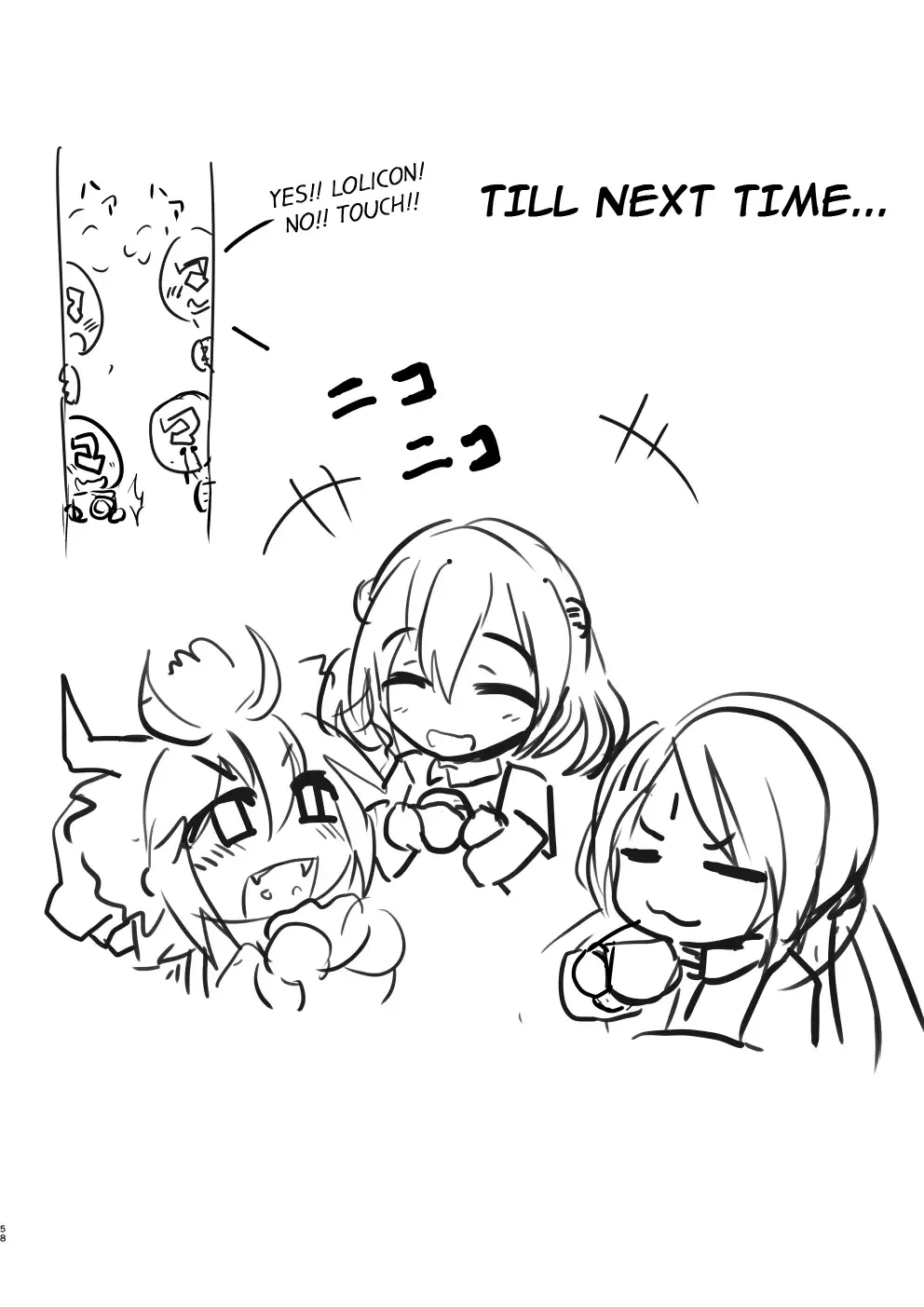 [Bazooka Cat] PhanKill no Erohon Fhentai - Page 57