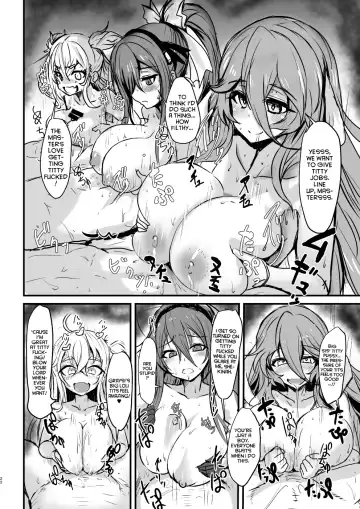 [Bazooka Cat] PhanKill no Erohon Fhentai - Page 21