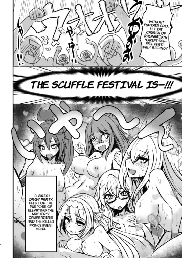 [Bazooka Cat] PhanKill no Erohon Fhentai - Page 3