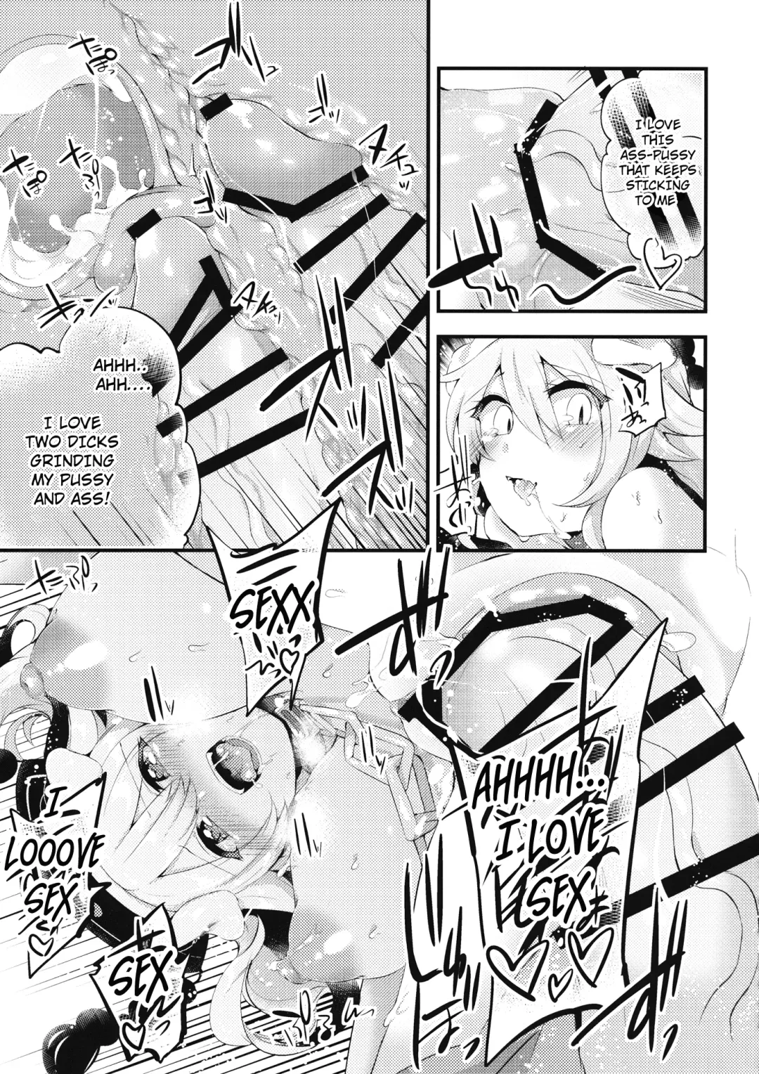 [Kaenuco] Mesuinu Junko no Rouka de Osanpo Fhentai - Page 20