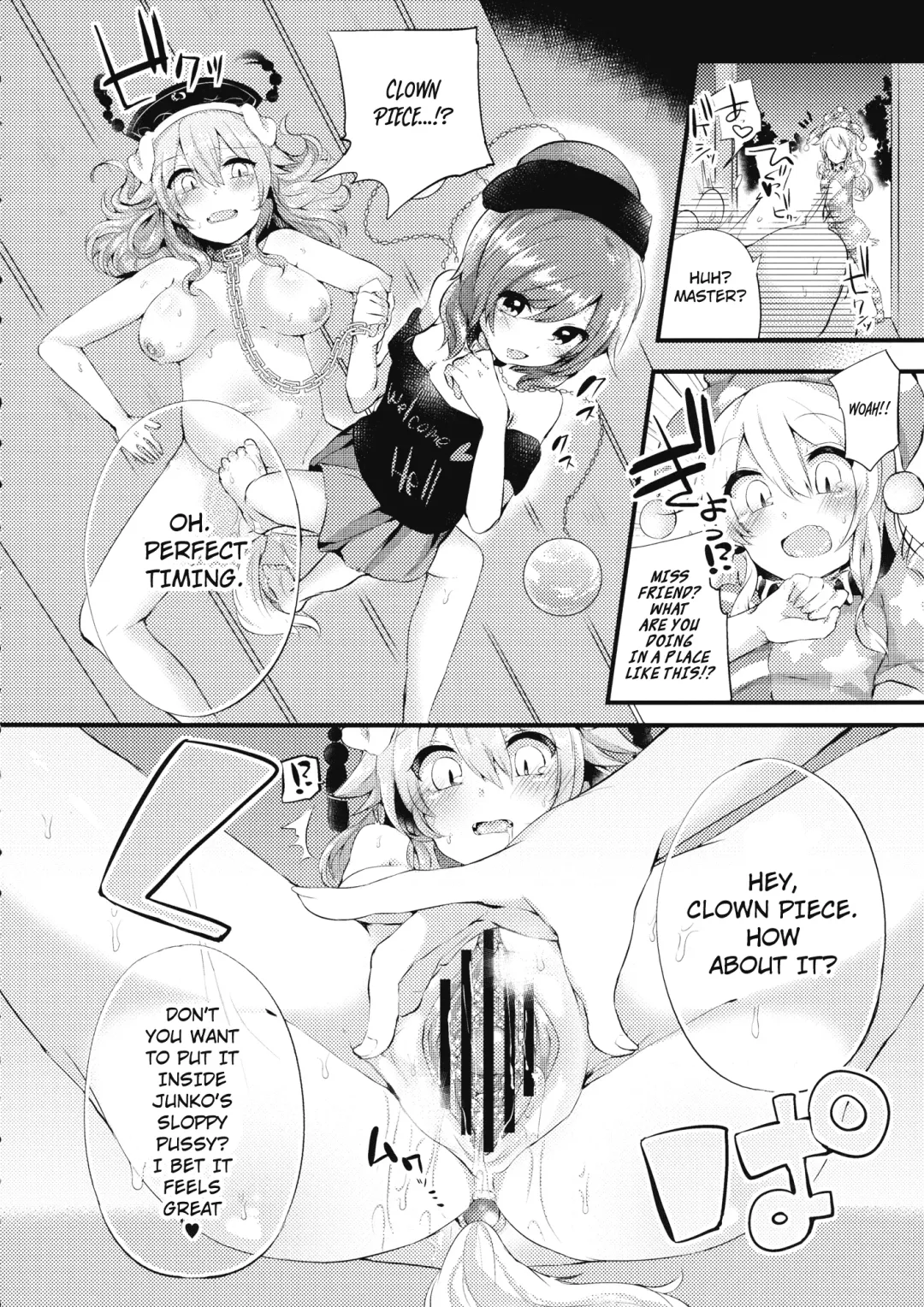 [Kaenuco] Mesuinu Junko no Rouka de Osanpo Fhentai - Page 7